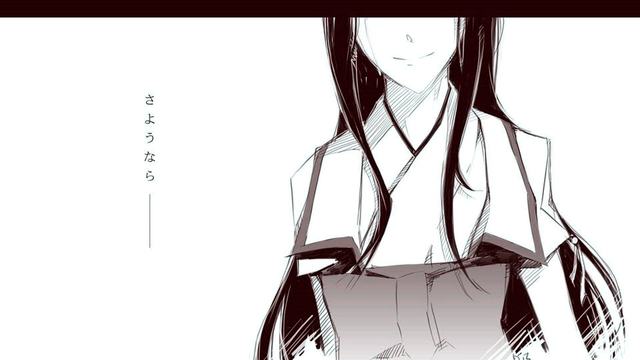我的勇者九游版本