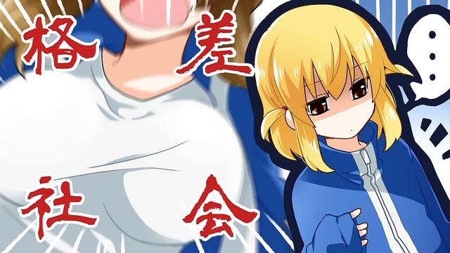 “一眼千年”看政绩(人民论坛)